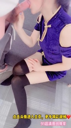 超骚极品网红御姐Avove粉丝团免费福利集 各种场景服饰啪啪啪水多声浪满满撸点 截图2