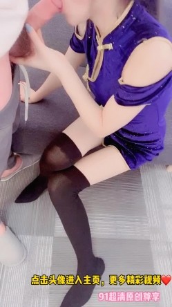 超骚极品网红御姐Avove粉丝团免费福利集 各种场景服饰啪啪啪水多声浪满满撸点 截图12