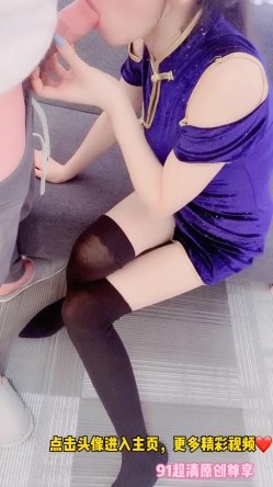 超骚极品网红御姐Avove粉丝团免费福利集 各种场景服饰啪啪啪水多声浪满满撸点 截图13