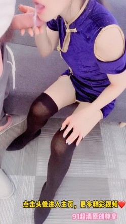 超骚极品网红御姐Avove粉丝团免费福利集 各种场景服饰啪啪啪水多声浪满满撸点 截图15