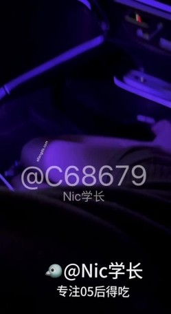 约啪大神，【Nic学长】，专攻05后，学生妹重金拿下，情趣黑丝诱惑，酒店内夜夜笙歌 截图1