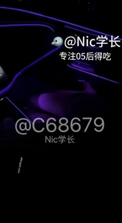 约啪大神，【Nic学长】，专攻05后，学生妹重金拿下，情趣黑丝诱惑，酒店内夜夜笙歌 截图4