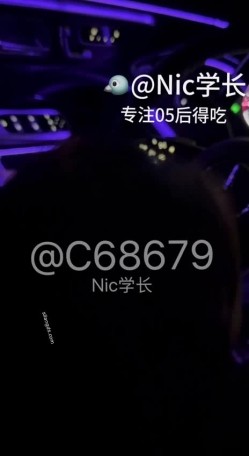 约啪大神，【Nic学长】，专攻05后，学生妹重金拿下，情趣黑丝诱惑，酒店内夜夜笙歌 截图9