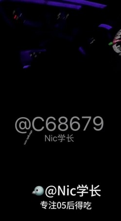 约啪大神，【Nic学长】，专攻05后，学生妹重金拿下，情趣黑丝诱惑，酒店内夜夜笙歌 截图11