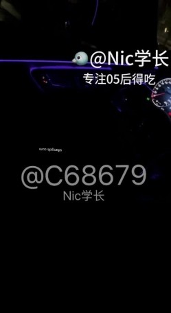 约啪大神，【Nic学长】，专攻05后，学生妹重金拿下，情趣黑丝诱惑，酒店内夜夜笙歌 截图14
