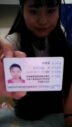 【果条果贷20】本次逾期50位主角 （网红，学妹，少妇）再次打造全新视觉盛宴 截图1