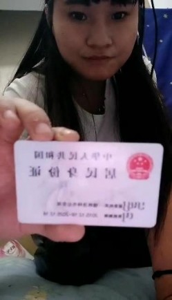 【果条果贷20】本次逾期50位主角 （网红，学妹，少妇）再次打造全新视觉盛宴 截图2