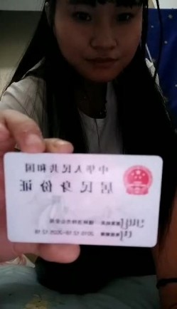 【果条果贷20】本次逾期50位主角 （网红，学妹，少妇）再次打造全新视觉盛宴 截图3