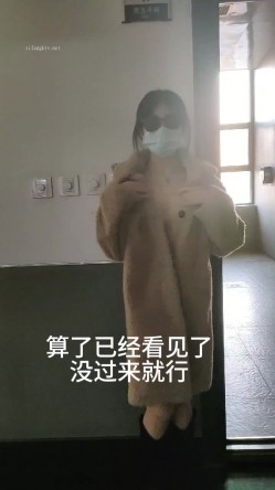 露出界天花板满级狂人！身材苗条性感网红【兔兔】私拍，学校公园商场各种场所人前露出翻屁眼露逼紫薇喷水 截图6