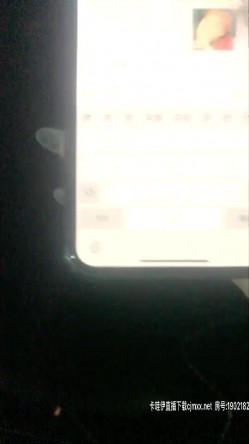 【露出勾引】【你好迷人】户外勾引主播直播回放，户外勾引陌生人，厕所打炮，户外露出自慰 截图7