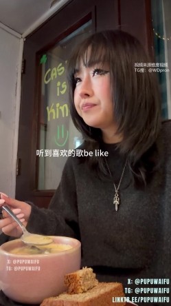 推特极品阿黑颜母狗「Pupu噗噗」《你想去看看大海吗》看完日落开车兜风的时候，对他做些涩涩的事情，让他忍不住直接开车到酒店房间里解决了 截图6