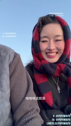 推特极品阿黑颜母狗「Pupu噗噗」《你想去看看大海吗》看完日落开车兜风的时候，对他做些涩涩的事情，让他忍不住直接开车到酒店房间里解决了 截图9