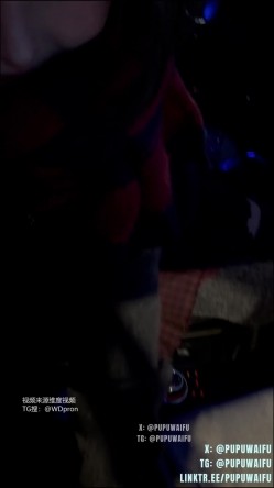 推特极品阿黑颜母狗「Pupu噗噗」《你想去看看大海吗》看完日落开车兜风的时候，对他做些涩涩的事情，让他忍不住直接开车到酒店房间里解决了 截图13