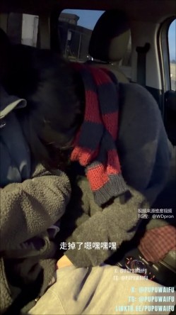 推特极品阿黑颜母狗「Pupu噗噗」《你想去看看大海吗》看完日落开车兜风的时候，对他做些涩涩的事情，让他忍不住直接开车到酒店房间里解决了 截图14