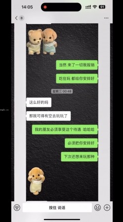 推特大神【曹长卿】7月最新约操，穿油光丝袜的御姐模特，给自己足交，各种姿势操爽 微胖学生妹，娇喘不断 截图2