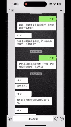 推特大神【曹长卿】7月最新约操，穿油光丝袜的御姐模特，给自己足交，各种姿势操爽 微胖学生妹，娇喘不断 截图3