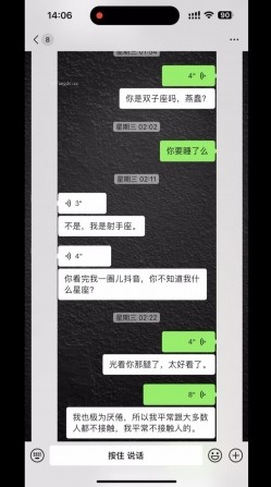 推特大神【曹长卿】7月最新约操，穿油光丝袜的御姐模特，给自己足交，各种姿势操爽 微胖学生妹，娇喘不断 截图4