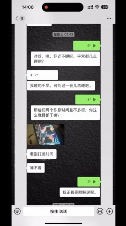 推特大神【曹长卿】7月最新约操，穿油光丝袜的御姐模特，给自己足交，各种姿势操爽 微胖学生妹，娇喘不断 截图5