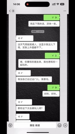 推特大神【曹长卿】7月最新约操，穿油光丝袜的御姐模特，给自己足交，各种姿势操爽 微胖学生妹，娇喘不断 截图6