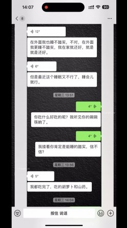 推特大神【曹长卿】7月最新约操，穿油光丝袜的御姐模特，给自己足交，各种姿势操爽 微胖学生妹，娇喘不断 截图7