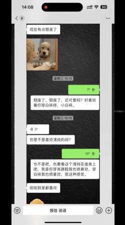 推特大神【曹长卿】7月最新约操，穿油光丝袜的御姐模特，给自己足交，各种姿势操爽 微胖学生妹，娇喘不断 截图8