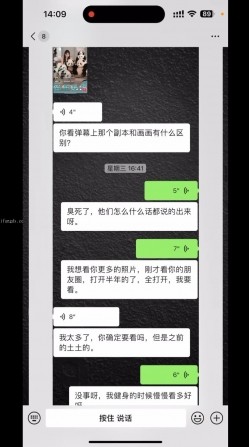 推特大神【曹长卿】7月最新约操，穿油光丝袜的御姐模特，给自己足交，各种姿势操爽 微胖学生妹，娇喘不断 截图11