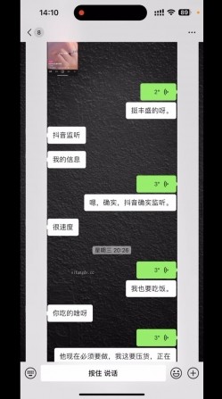 推特大神【曹长卿】7月最新约操，穿油光丝袜的御姐模特，给自己足交，各种姿势操爽 微胖学生妹，娇喘不断 截图14