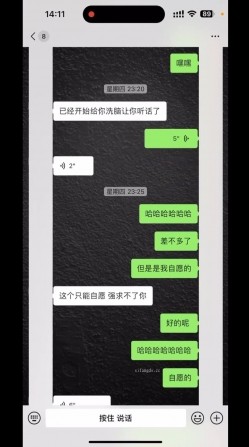 推特大神【曹长卿】7月最新约操，穿油光丝袜的御姐模特，给自己足交，各种姿势操爽 微胖学生妹，娇喘不断 截图16
