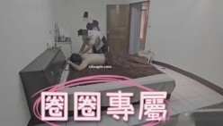 《跟粉丝偷情》双视角版 截图2
