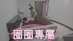 《跟粉丝偷情》双视角版 截图3