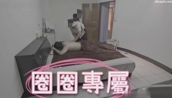 《跟粉丝偷情》双视角版 截图4