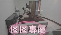 《跟粉丝偷情》双视角版 截图5