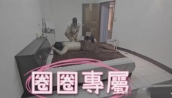 《跟粉丝偷情》双视角版 截图11
