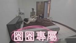 《跟粉丝偷情》双视角版 截图13