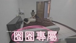 《跟粉丝偷情》双视角版 截图14