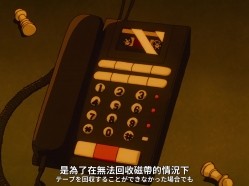 C-0107 截图15