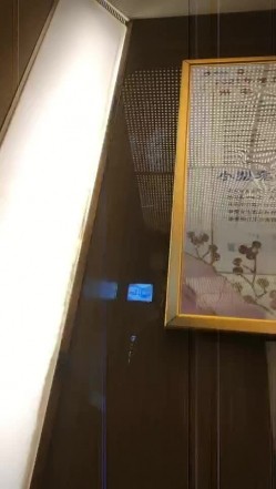 探花大神操B跑单 趁妹子洗澡撒丫子跑了 讲诉为什么要这样做 截图1