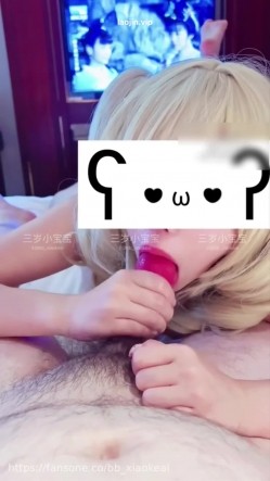 顶级淫妻【三岁小宝宝】最新付费视频，极品小人妻，约单男啪啪，精致风骚，很刺激！ 截图9