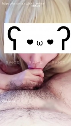 顶级淫妻【三岁小宝宝】最新付费视频，极品小人妻，约单男啪啪，精致风骚，很刺激！ 截图12