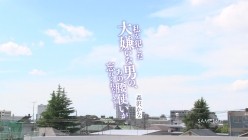 SAME-160 截图1
