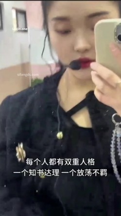 【反差泄密】绿帽男分享，自家舞蹈系女友泄密影图流出，极品女神，貌美如花，生活照和床上差异太大了！ 截图5