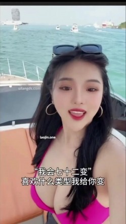 【反差泄密】绿帽男分享，自家舞蹈系女友泄密影图流出，极品女神，貌美如花，生活照和床上差异太大了！ 截图11