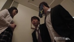 caribbeancom-101116_279 あなた、こんな私を許して 截图3
