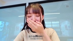 SONE-937 截图16
