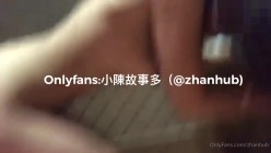 台湾约炮导师性爱专家「zhanhub」「小陈故事多」OF约炮教学 毒龙多P双飞百合煎牛排口爆花样多多 截图1