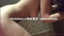 台湾约炮导师性爱专家「zhanhub」「小陈故事多」OF约炮教学 毒龙多P双飞百合煎牛排口爆花样多多 截图2