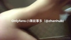 台湾约炮导师性爱专家「zhanhub」「小陈故事多」OF约炮教学 毒龙多P双飞百合煎牛排口爆花样多多 截图5