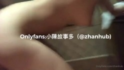 台湾约炮导师性爱专家「zhanhub」「小陈故事多」OF约炮教学 毒龙多P双飞百合煎牛排口爆花样多多 截图8
