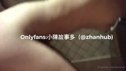 台湾约炮导师性爱专家「zhanhub」「小陈故事多」OF约炮教学 毒龙多P双飞百合煎牛排口爆花样多多 截图11