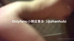 台湾约炮导师性爱专家「zhanhub」「小陈故事多」OF约炮教学 毒龙多P双飞百合煎牛排口爆花样多多 截图16